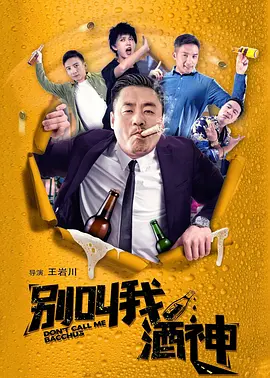 日日躁狠狠躁夜夜躁av中文字幕