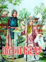日日躁狠狠躁夜夜躁av中文字幕
