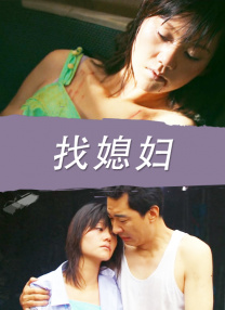 自拍视频在线观看
